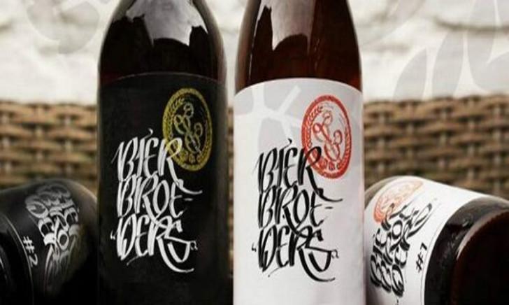 bierbroeders header image